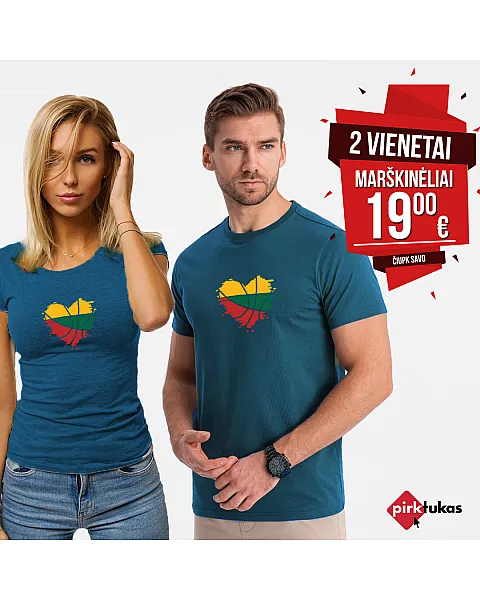 Turkio spalvos marškinėlių komplektas LTU