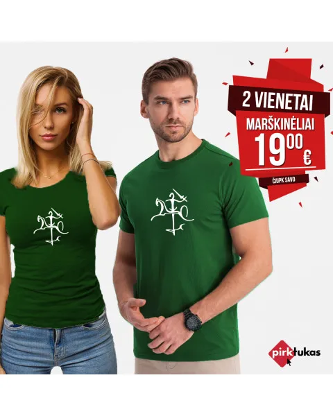 Žalių marškinėlių komplektas Stilistika