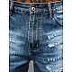 Men's denim shorts Hugo O/JD-2442K
