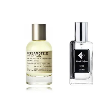 No153 perfume inspired by Le Labo - Bergamote 22 33 ml EDP (UNISEX)