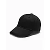 Unisex kepurė juoda Etan
