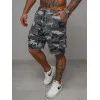 Vyriški pilki kamufliažiniai šortai  Army Šortai | Bridžai