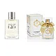 AJ Deluxe Nr136 Armanin inspiroima hajuvesi - Acqua di Giò 50 ml AJDeluxe136-33 French Perfumes