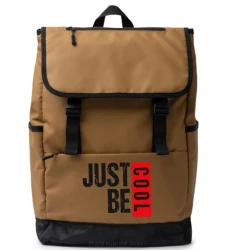 Ruda kuprinė Just be cool