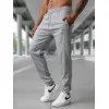 Men's light grey casual trousers Amestin Casual trousers