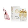 AJ Deluxe 38 Įkvėptas Bruno Banani – Bruno Banani moteris 2 ml AJ Deluxe Moterims