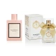AJ Deluxe Nr575 kvepalai įkvėpti Gucci – Bloom 100 ml EDP AJ Deluxe Moterims French Perfumes