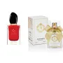 Парфюм AJ Deluxe № 671, вдохновленный Armani — Si Passione, 50 мл EDP