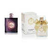 AJ Deluxe Nr680 kvepalai įkvėpti YSL – Black Opium Nuit Blanche 2016 - 50 ml EDP AJ Deluxe Moterims French Perfumes