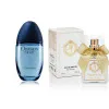 AJ Deluxe Nr69 perfume inspired by Calvin Klein - Obsession Night 100 ml EDP AJ Deluxe Women French Perfumes