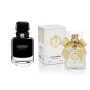 Парфюм AJ Deluxe № 736, созданный по мотивам Givenchy – L'Interdit EDP Intense 50 мл EDP