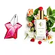 Nr741 kvepalai įkvėpti Thierry Mugler - Angel Nova 60 ml EDP FP Moterims