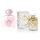 AJ Deluxe Nr746 kvepalai įkvėpti Giorgio Armani - Sky di Gioia 33 ml EDP AJ Deluxe Moterims French Perfumes