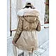 Garnit women's brown jacket Women's jackets