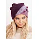Naise violetses värvitoonis müts Rose Kindad, sallid, mütsid jne.