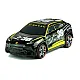 Lenktyninis automobilis R/C Nuotolinio valdymo sportinis automobilis Radijo bangomis valdomi žaislai