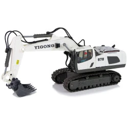 Nuotoliniu būdu valdomas ekskavatorius 