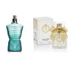 AJ Deluxe Nr217 kvepalai įkvėpti Jean Paul Gaultier – Le Male 33 ml AJ Deluxe Moterims French Perfumes