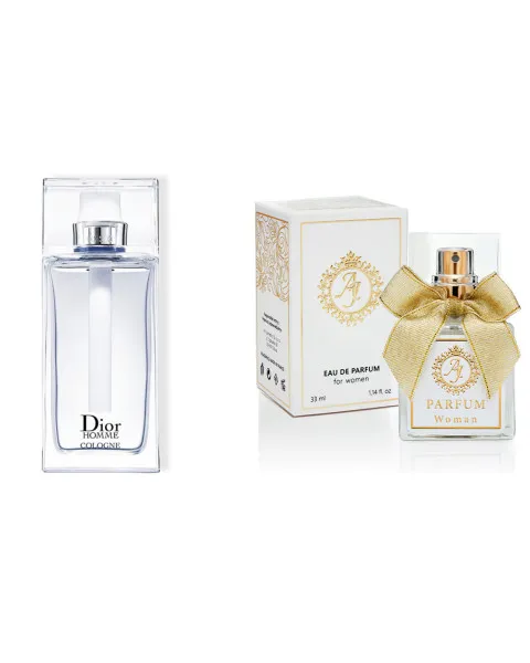 AJ Deluxe Nr227 kvepalai įkvėpti Christian Dior - Homme Cologne 2022 33 ml
