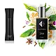Nr266 kvepalai įkvėpti Armani - Black Code 104 ml