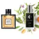 Nr271 kvepalai įkvėpti Guerlain - L'Homme Idéal 2014 104 ml