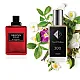 Nr300 kvepalai įkvėpti Givenchy – Xeryus Rouge 2 ml