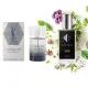 Nr388 kvepalai įkvėpti YSL - L'Homme Libre 104 ml