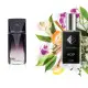 Nr409 kvepalai įkvėpti Ralph Lauren - Polo Double Black 2 ml