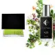 Nr428 kvepalai įkvėpti Gucci - Envy for Men ( UNIKAT ) 104 ml