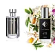 Nr432 kvepalai įkvėpti Prada – L'Homme 104 ml