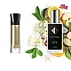 Nr474 kvepalai įkvėpti Armani - Code Absolu 33 ml