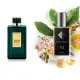 Nr713 kvepalai įkvėpti Davidoff - Wood Blend ( UNISEX ) 33 ml
