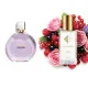 No810 perfume inspired by Chanel Chance Eau Splendide EDP 60 ml