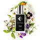 Nr312 kvepalai įkvėpti Diesel - BAD 2 ml