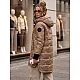 Greta Women's Brown Jacket