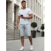 Мужские синие джинсовые шорты Comfort
