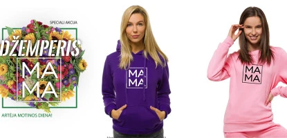 Mamos Diena: Idėjos Tobulai Dovanai ir Stilingi Marškinėliai Mamai