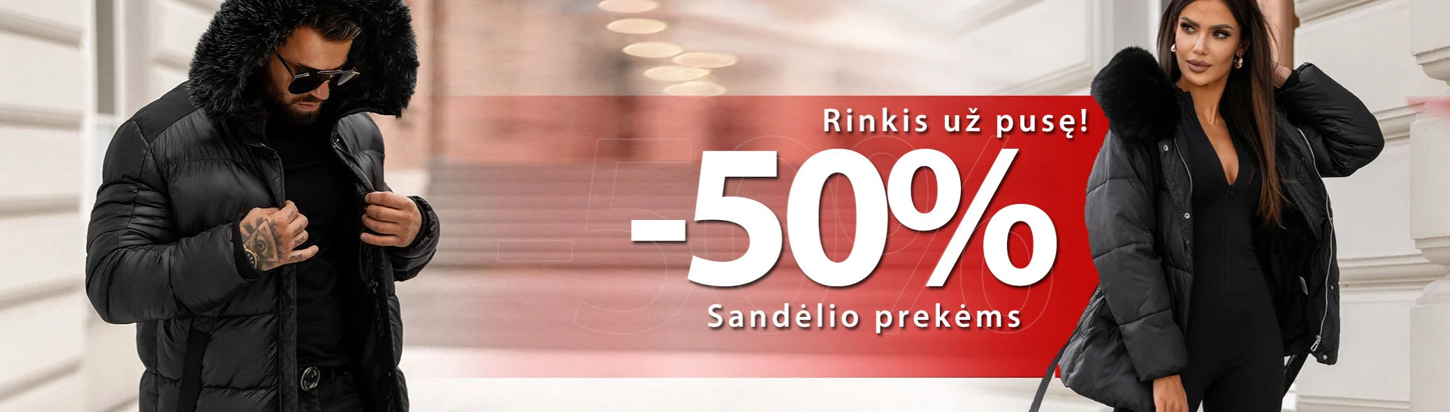 2025 Sandėlio išpardavimas