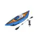 Pripučiama baidarė su irklu 275 x 81 cm Bestway 65115