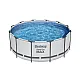 Rėminis sodo baseinas 366 x 122 cm Bestway 56420