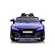 Audi TT RS tamsiai mėlynas akumuliatorinis automobilis Elektrinės mašinėlės vaikams