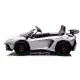 Lamborghini XXL A8803 baltas automobilis
