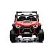 Raudonas elektrinis automobilis vaikams S618 4x4 Elektrinės mašinėlės vaikams