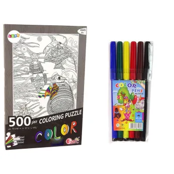 Dėlionės spalvinimui, 500 dalių, Žuvys vandenyne