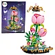 Building blocks Eternal Rose in a dome Composition 257 pcs.