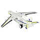 Remote Controlled RC Passenger Plane White