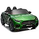 Roheline elektriauto Mercedes AMG SL63 Elektrilised masinad lastele