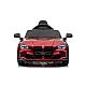 Raudonas elektrinis automobilis vaikams BMW M4 Elektrinės mašinėlės vaikams