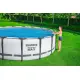 Saulės apsauga baseinui 366 cm – Bestway 58242
