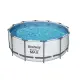 Saulės apsauga baseinui 366 cm – Bestway 58242